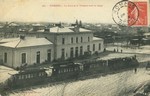 Drome Tramway Avenue de la Gare Saint-Nazaire-en-Royans Cartes postales anciennes CPA