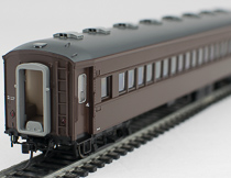 En Vente Tenshodo mod�lisme HO neuf