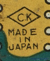 Miritea tanku jue tōru 1940 C.K. (KSG) Toy Military rare t�le Tank Char 1940