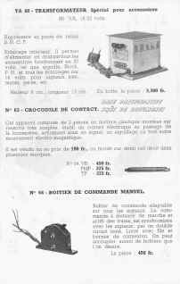 P-7.jpg (228298 octets)