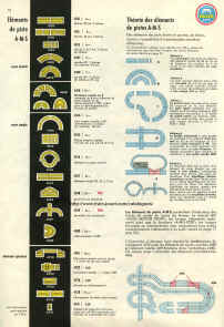 P-12.jpg (411119 octets)