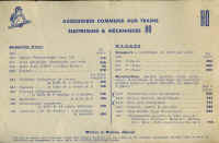 Tarifs-3.jpg (134532 octets)