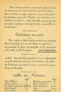 C-II.jpg (220725 octets)