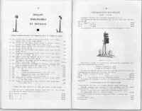 Pages 42-43.jpg (819669 octets)