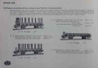 P-12.JPG (2086465 octets)