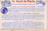 C-II.jpg (440186 octets)