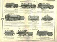 08.JPG (524029 octets)