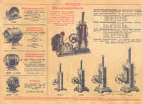 P-17.jpg (607780 octets)