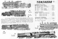 Page-19.jpg (311534 octets)