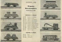 Page-22.jpg (401761 octets)