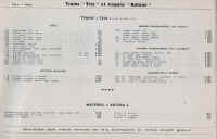 P08.jpg (137267 octets)